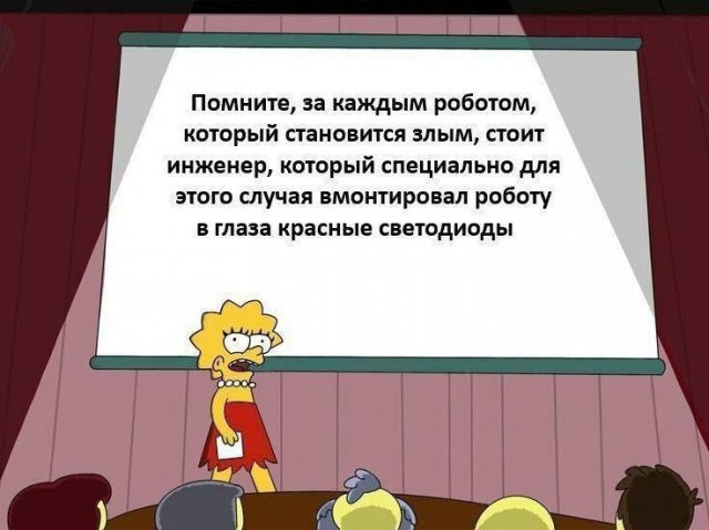 Скрины из соцсетей