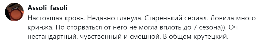 16. Нестандартность и юмор в одном флаконе
