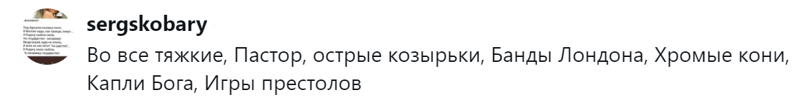 15. Неплохая подборка