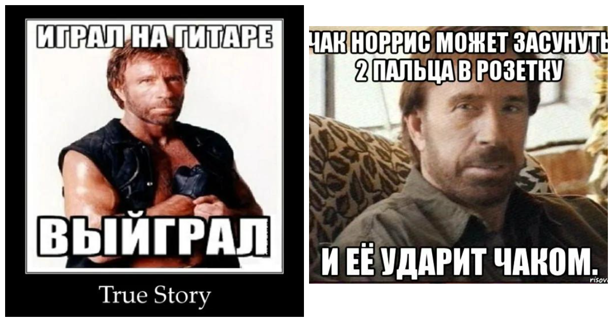 Умер американский актёр Чак Норрис