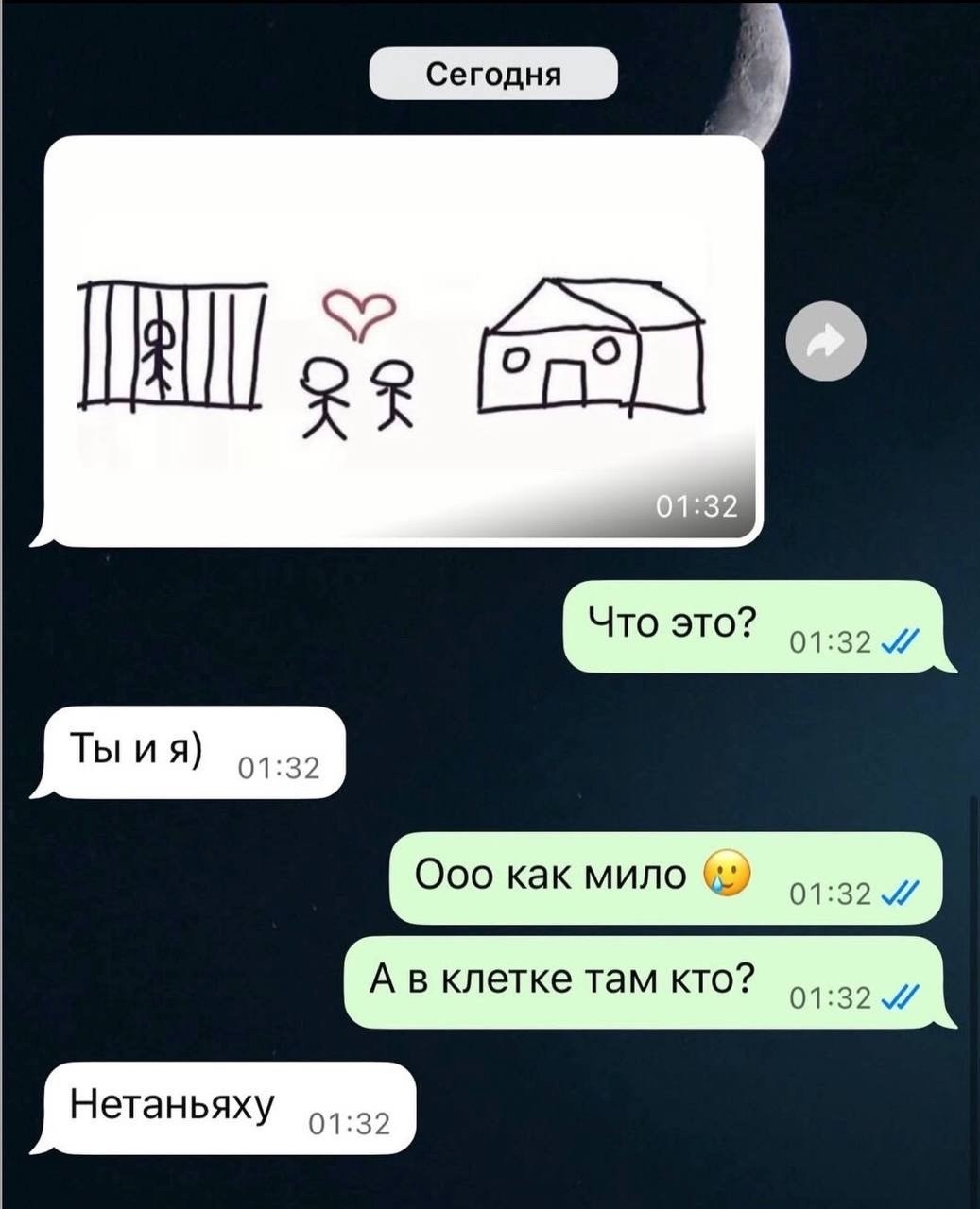 Перекурили? Ну вернёмся к нашим баранам