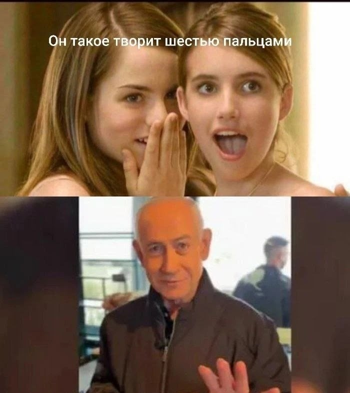 Шолом, сионисты. Говорят, по израильской Хайфе таки прилетела «Насралла»