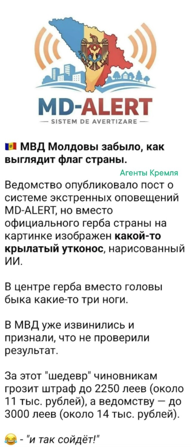"Родила царица в ночь не то сына, не то дочь..."