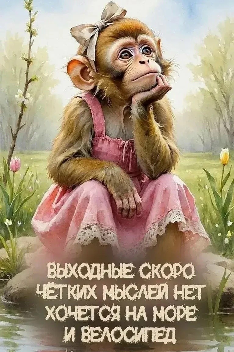 Политическая рубрика от&nbsp;NAZARETH за&nbsp;20.03.26. Новости, события, комментарии - 2043