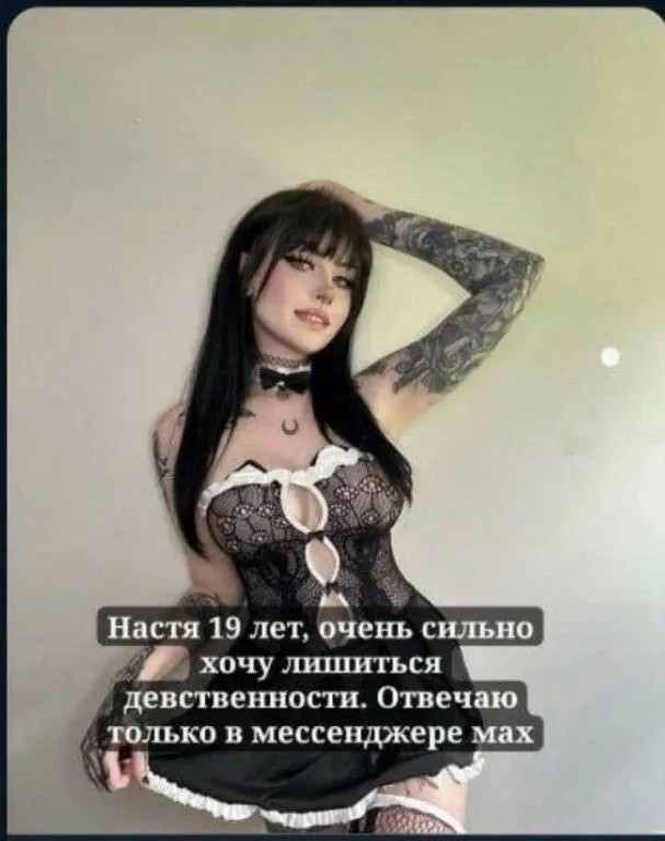 Хорошая попытка, РКН!