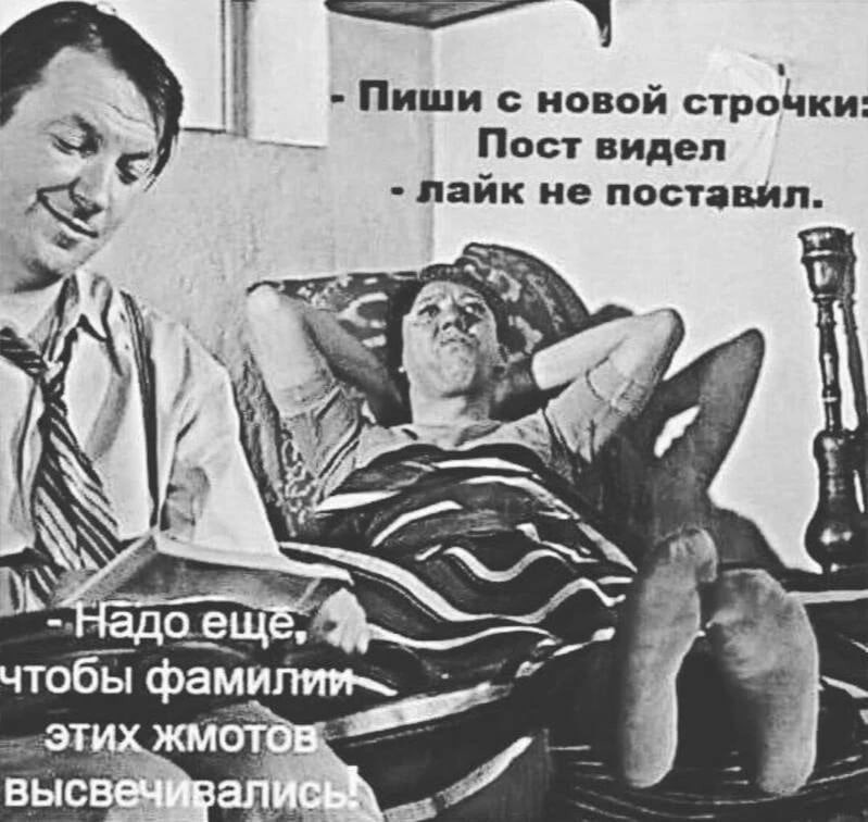 Привет, агрессоры! Всех с пятницей и отличных выходных!