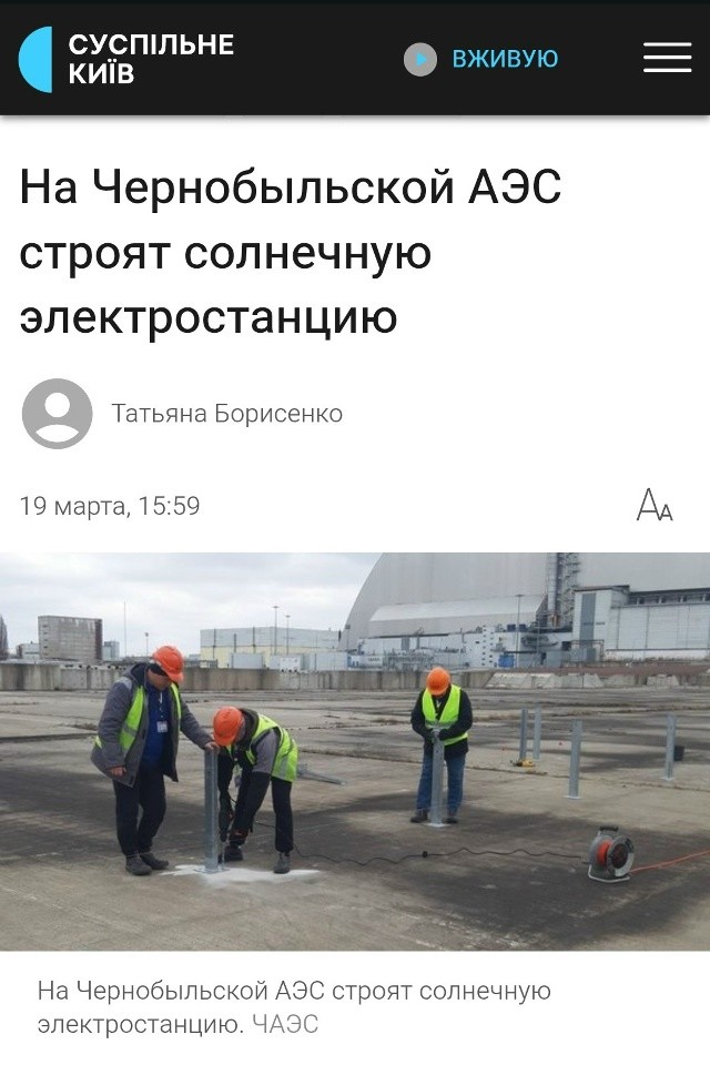 Короче, полоса препятствий усложняется