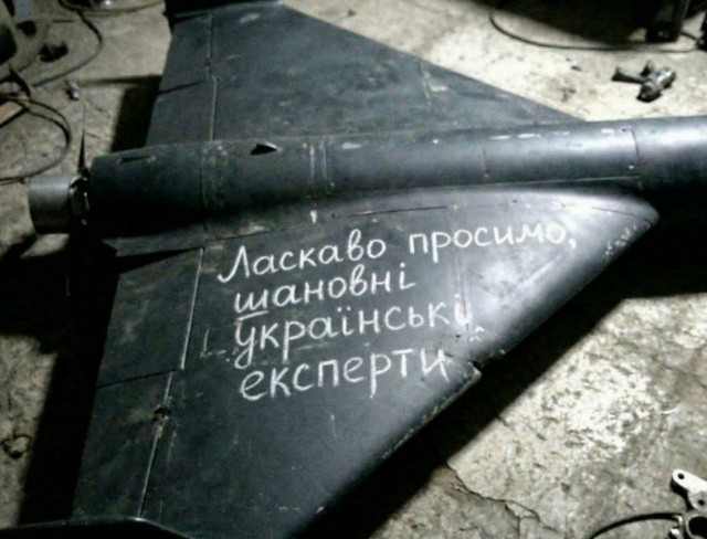 "Добро пожаловать, уважаемые украинские эксперты". Иранцы приветствуют украинских экспертов, которых Зеленский прислал на Ближний Восток сбивать дроны