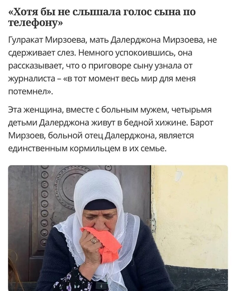 Политическая рубрика от&nbsp;NAZARETH за&nbsp;20.03.26. Новости, события, комментарии - 2043