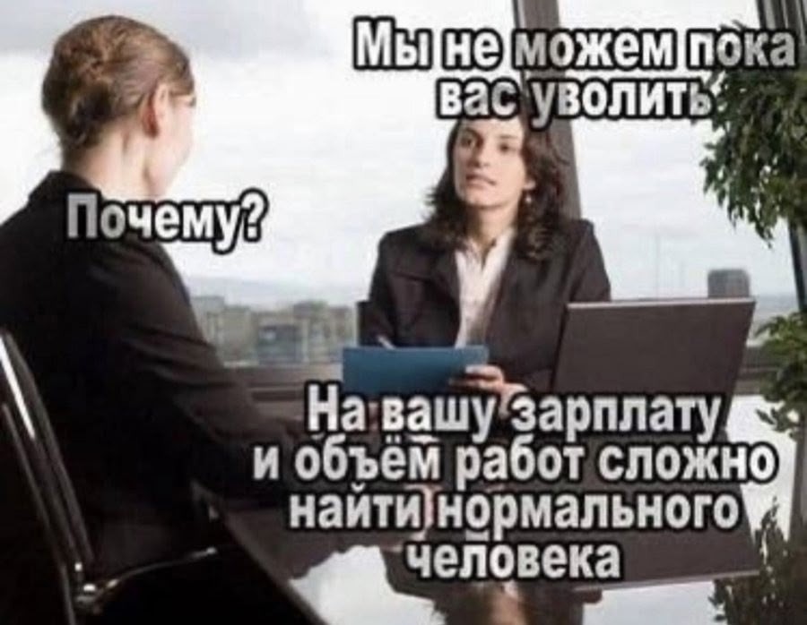 Большая тарелка улыбатора