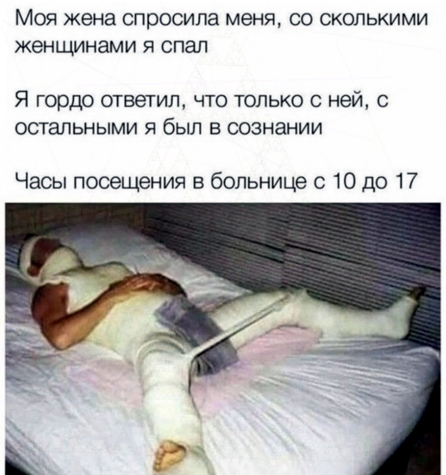 Большая тарелка улыбатора