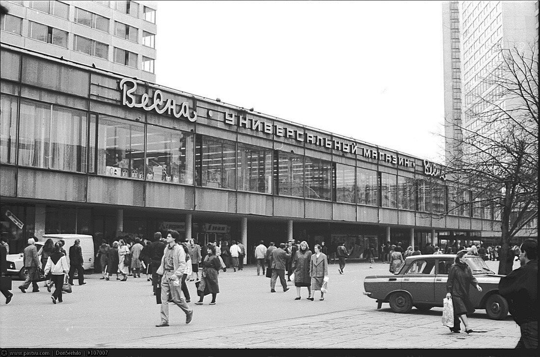 Интересные фотографии времен СССР