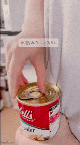 Просто гифки, всякие и&nbsp;разные