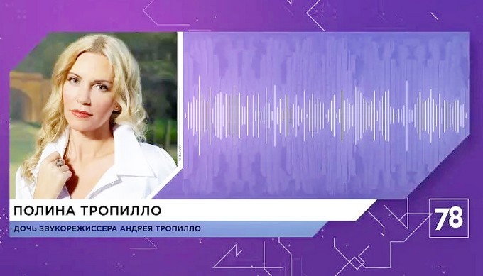 Его называли «благородным флибустьером советской музыкальной индустрии»