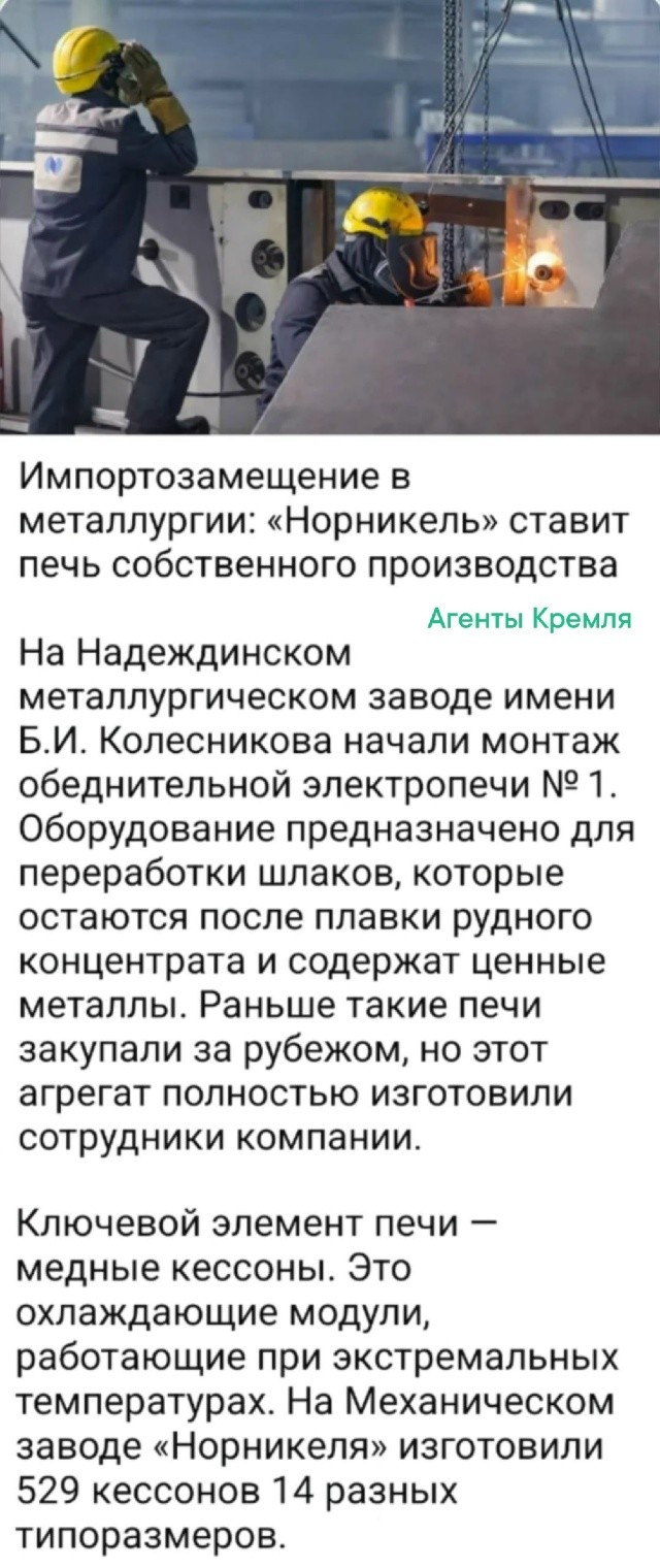 Политическая рубрика от&nbsp;NAZARETH за&nbsp;21.03.26. Новости, события, комментарии - 2044