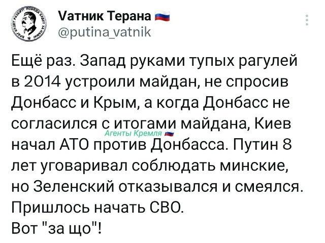 Доброго утра, агрессоры! Всем отличных выходных!