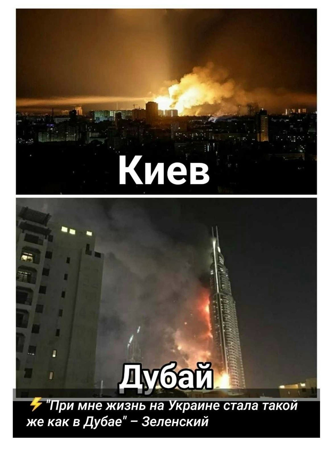 Политическая рубрика от&nbsp;NAZARETH за&nbsp;21.03.26. Новости, события, комментарии - 2044