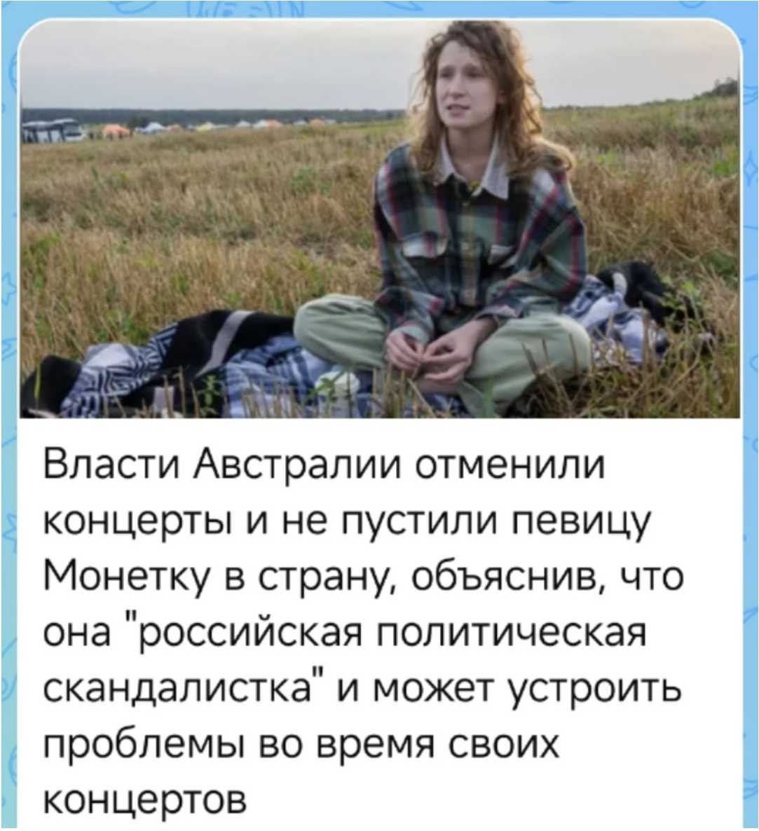 Монеточка пошла по копилочке