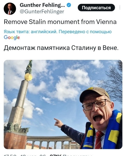 К счастью, его хотелки никто не слушает, так как он працует за миску мивины в ИПСО peremogi