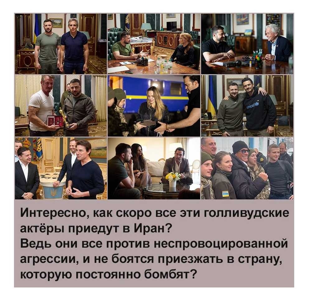 Политическая рубрика от&nbsp;NAZARETH за&nbsp;21.03.26. Новости, события, комментарии - 2044