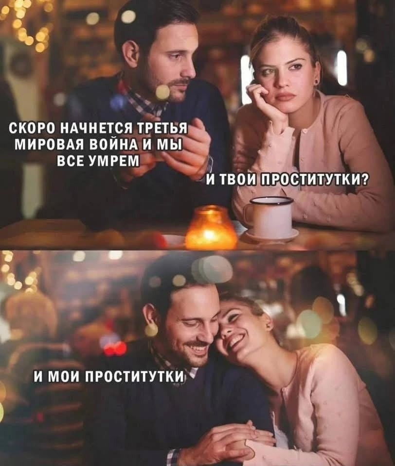 Политическая рубрика от&nbsp;NAZARETH за&nbsp;21.03.26. Новости, события, комментарии - 2044