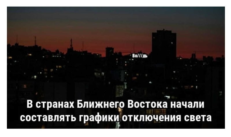 Подъехали укроинские специалисты