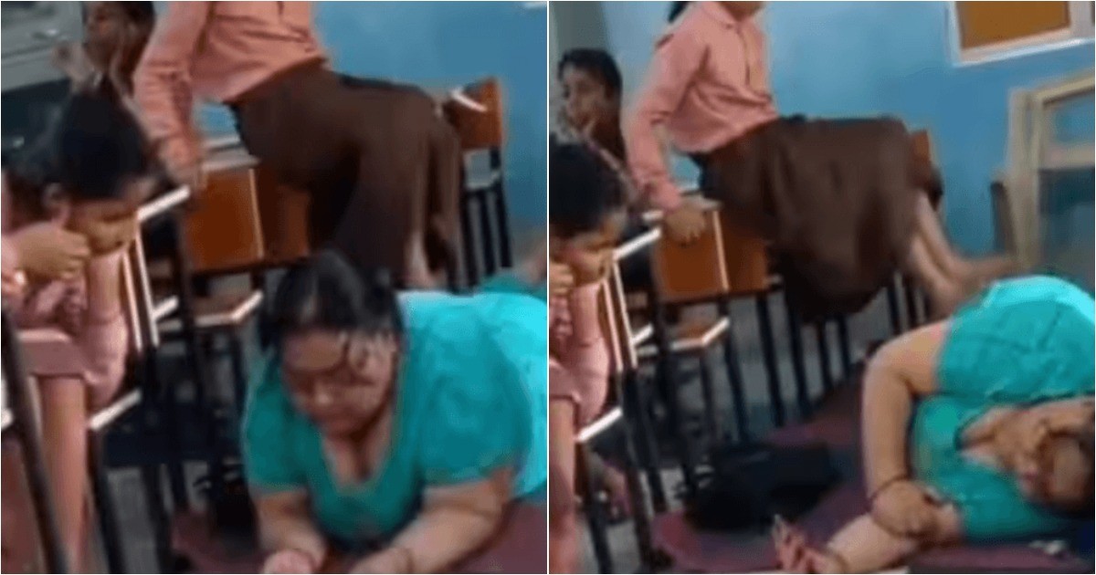 Учительница требовала от детей, чтобы они делали ей массаж