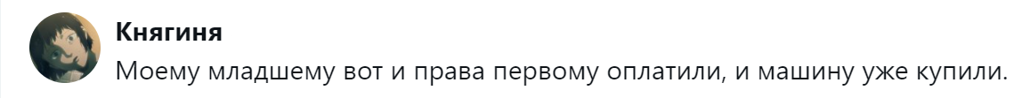 10. Этим всё сказано
