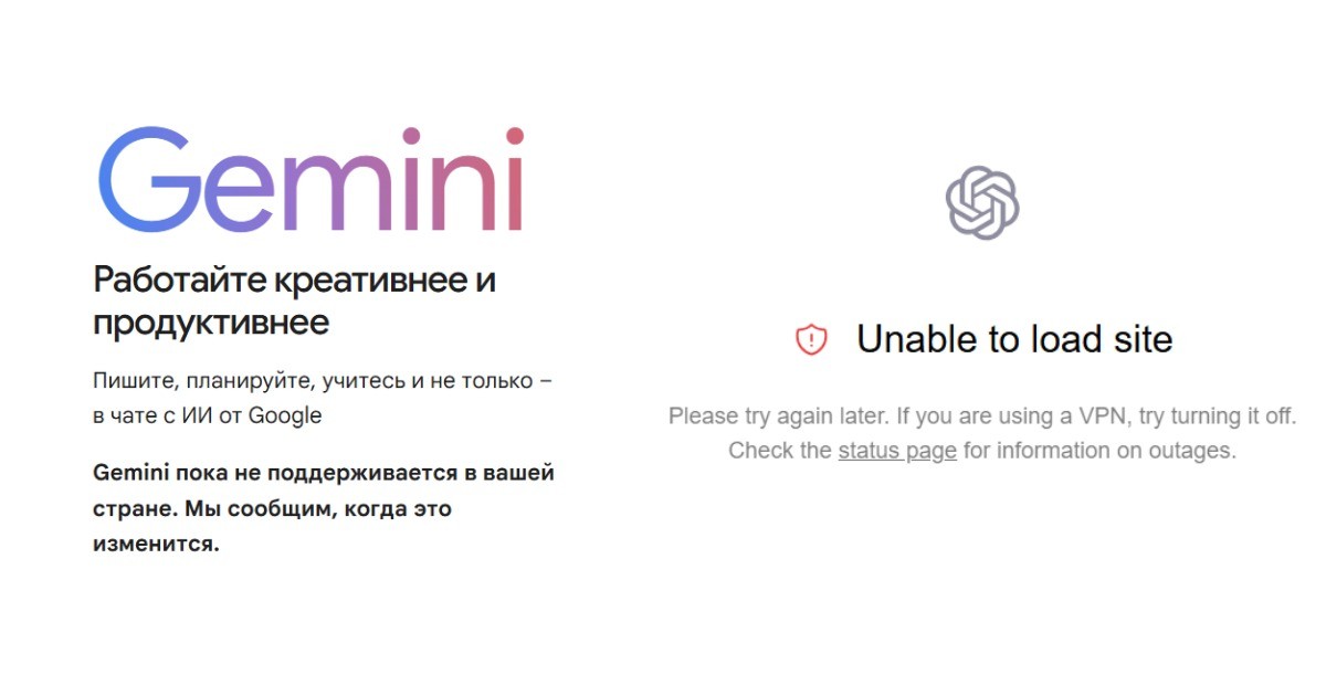 Запретить запрещенное: Минцифры хочет заблокировать то, что и так не работает без VPN