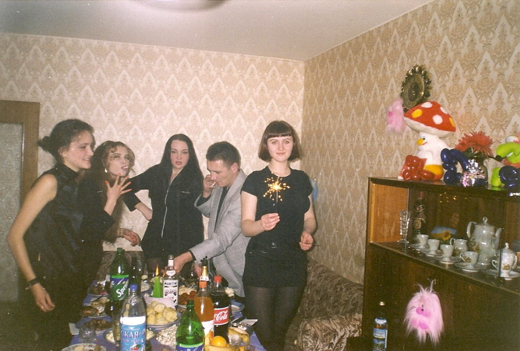 Домашние посиделки