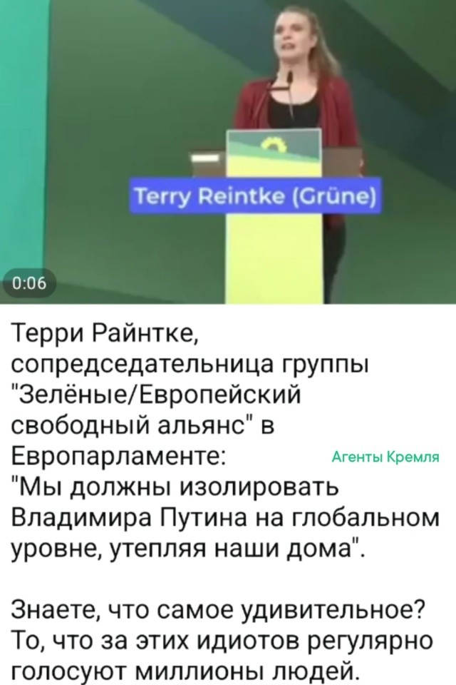 Лица явно не обделённые интеллектом