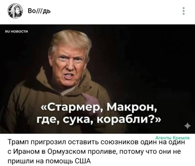 Всё по сценарию