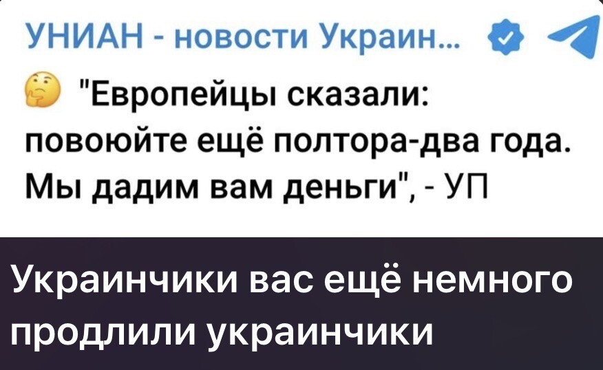 Политическая рубрика от&nbsp;NAZARETH за&nbsp;22.03.26. Новости, события, комментарии - 2045