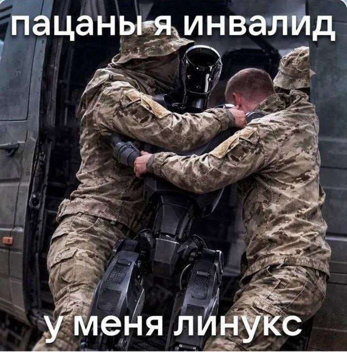 Шутки про ТЦК будут вечны