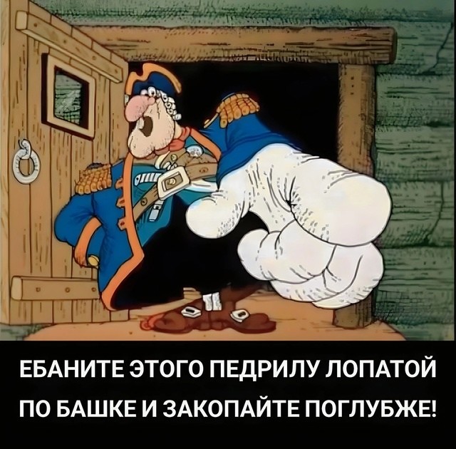 Политическая рубрика от&nbsp;NAZARETH за&nbsp;22.03.26. Новости, события, комментарии - 2045