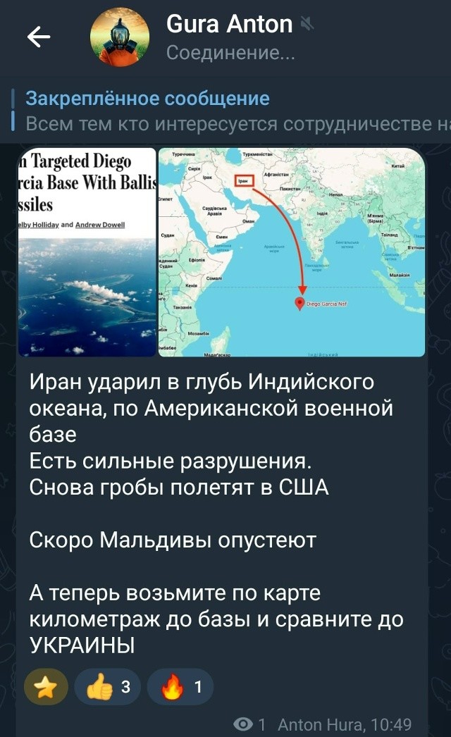 Грибы через блогера Антіна намекают хіхлам, что ховаться в жіто бесполезняк