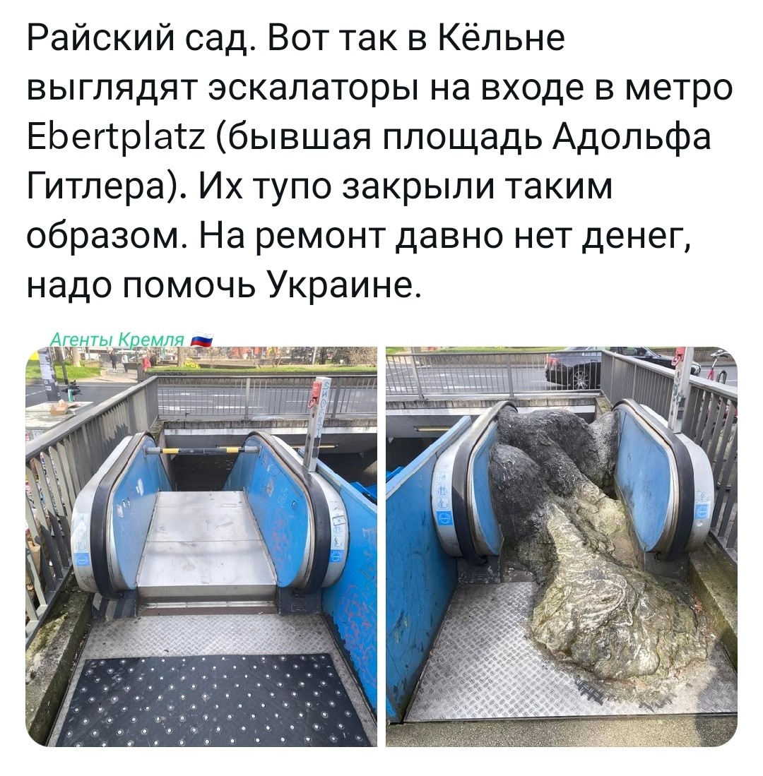 Политическая рубрика от&nbsp;NAZARETH за&nbsp;22.03.26. Новости, события, комментарии - 2045