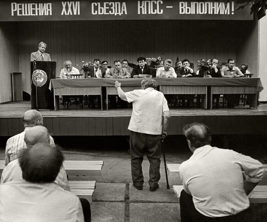Лица Советской эпохи. 80-е в объективе Михаила Блонштейна