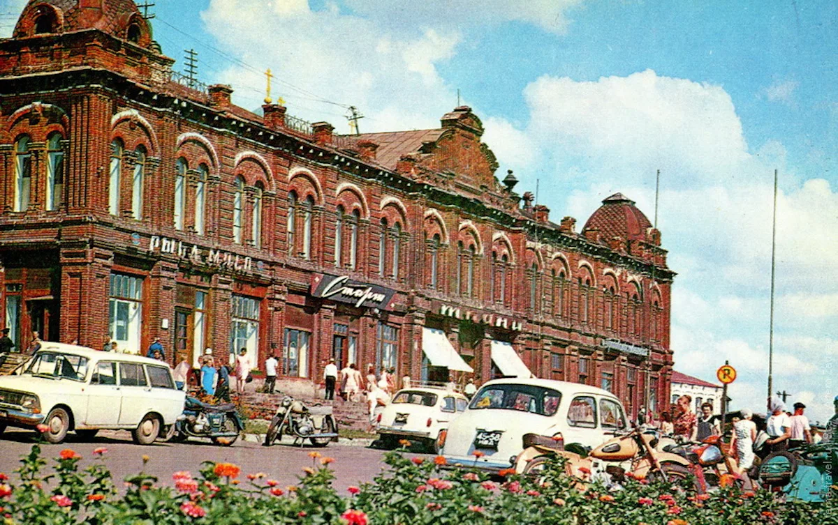 Интересные фотографии времен СССР