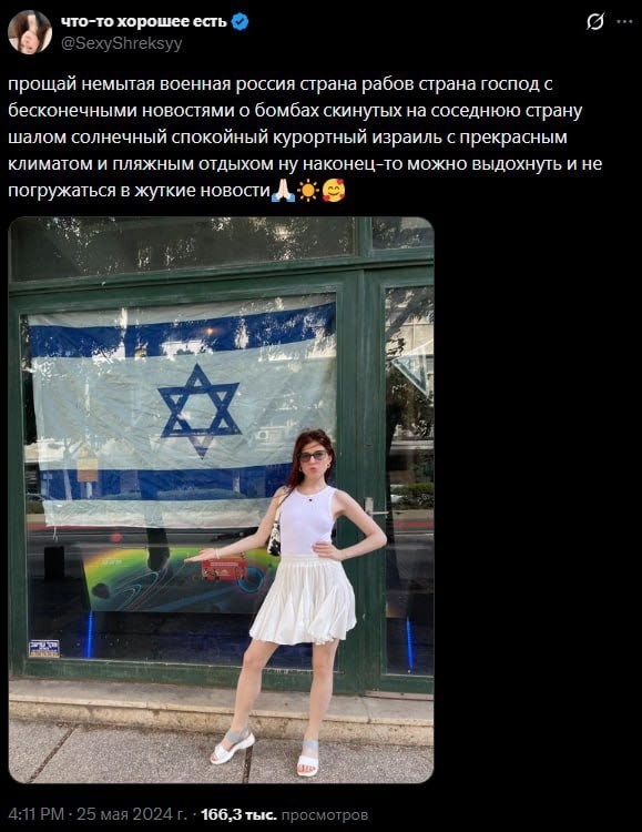 Чё, как ты там, малыха?