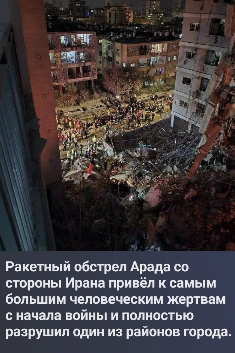 Классическое "а нас за шо?"