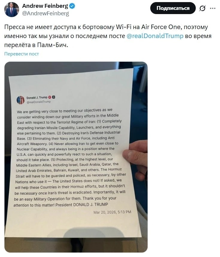 Как перестать орать?