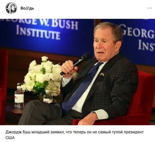 Политическая рубрика от&nbsp;NAZARETH за&nbsp;23.03.26. Новости, события, комментарии - 2046