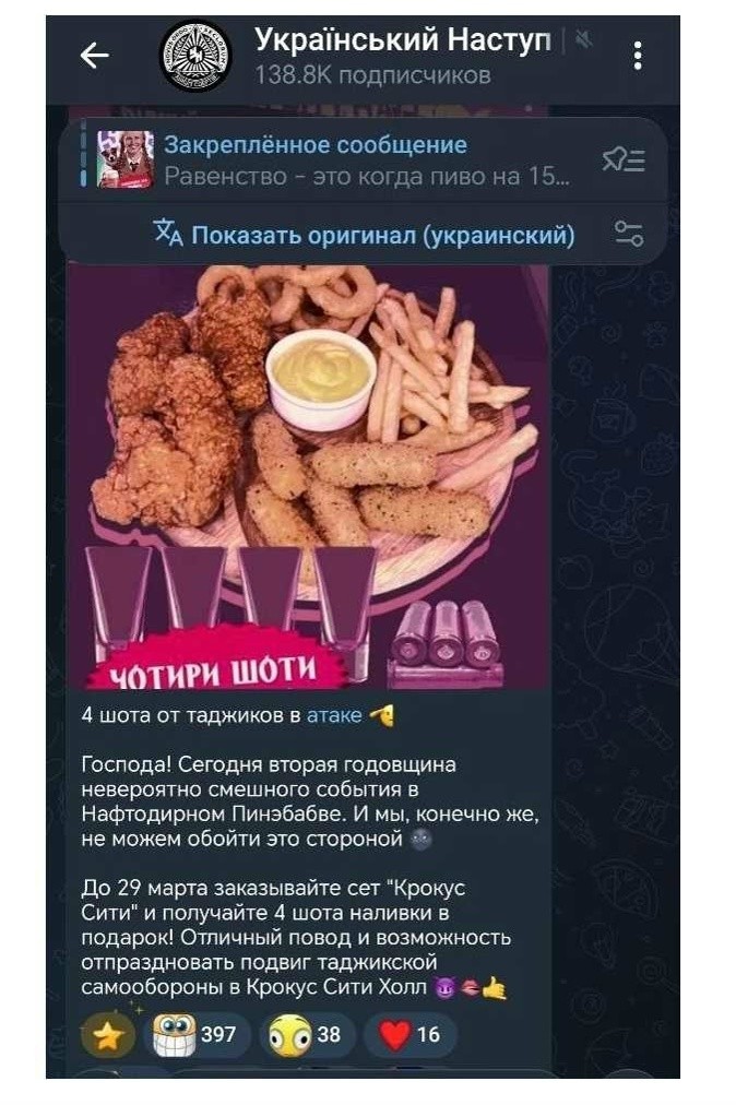 Каждый ФАБ оправдан