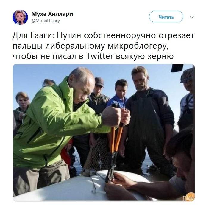 Политическая рубрика от&nbsp;NAZARETH за&nbsp;23.03.26. Новости, события, комментарии - 2046
