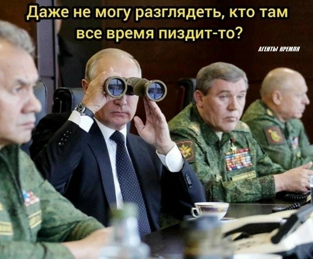 Для всяких "юристов" и прочих Д.Б. кто оскорбляет Президента!