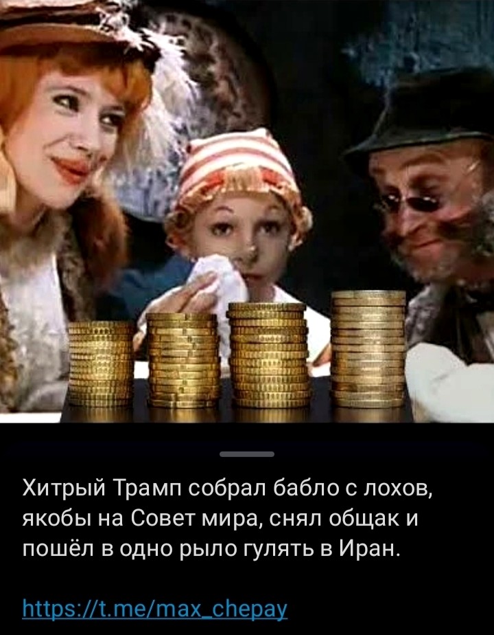 Доброго Утра, агрессоры! Всем отличного дня!