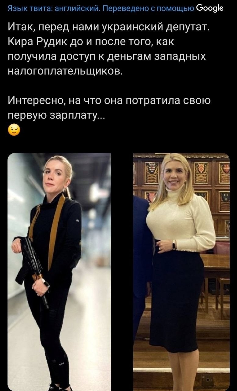 Листая старенький айпад