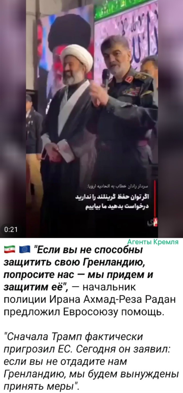Политическая рубрика от&nbsp;NAZARETH за&nbsp;23.03.26. Новости, события, комментарии - 2046