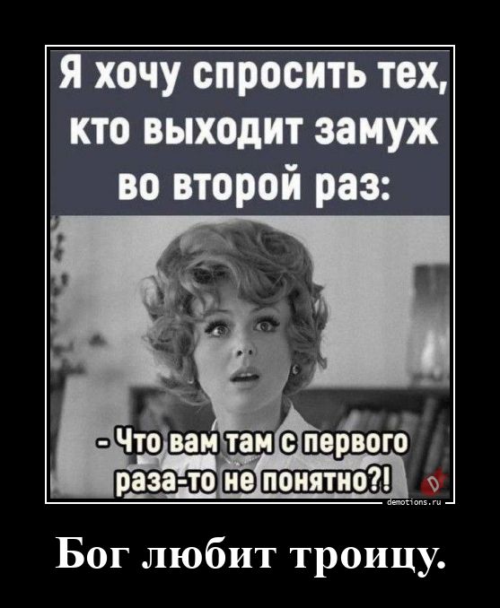 Демотиваторы, которые поднимут вам настроение